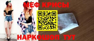 соль курить ск Нягань