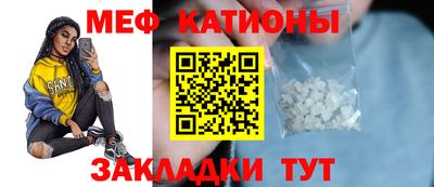 соль курить ск Нягань