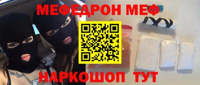 альфа пвп Обь