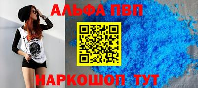 ешки Обнинск
