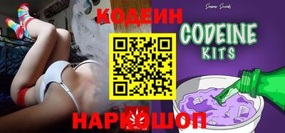 ешки Обнинск