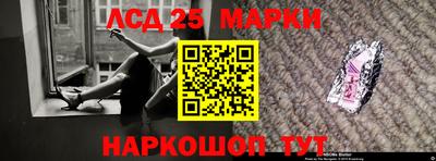 ешки Обнинск