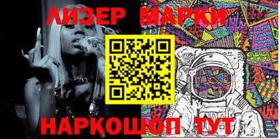 соль курить ск Нягань