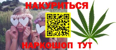 альфа пвп Обь