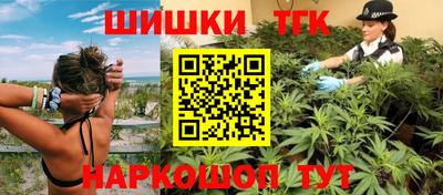 ешки Обнинск