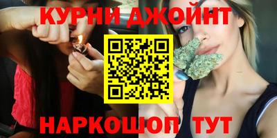 ешки Обнинск