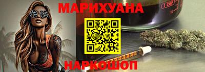 альфа пвп Обь