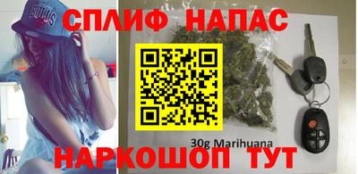 ешки Обнинск