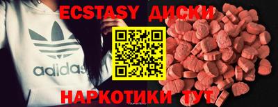 альфа пвп Обь