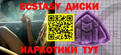 альфа пвп Обь