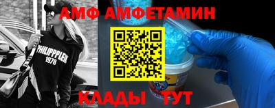 соль курить ск Нягань