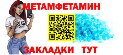 ешки Обнинск