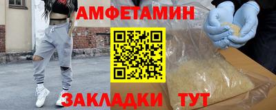 соль курить ск Нягань