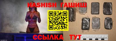 соль курить ск Нягань