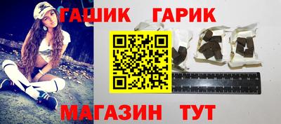 альфа пвп Обь