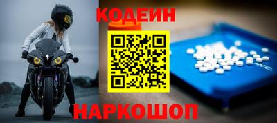 соль курить ск Нягань